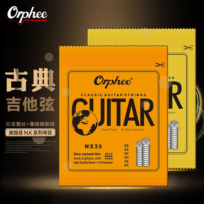 Classical Guitar Nylon - 10 Buah Aksesori Gitar, Senar Orphee