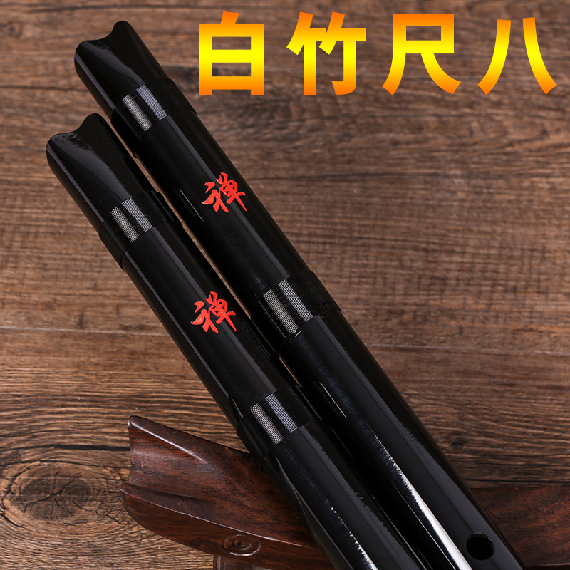 Musical Instrument Japanese - Shakuhachi Bambu Putih 5 Lubang, Seruling