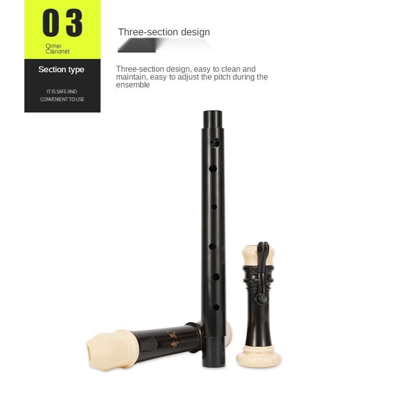 Musical Instrument A Recorder - Qimei Baroque Tenor Clarinet 8 Lubang