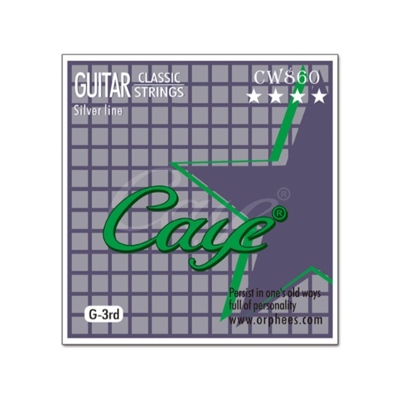2 Buah Caye Crossing, Senar Kl - Classical Guitar Nylon ulasan dan harga