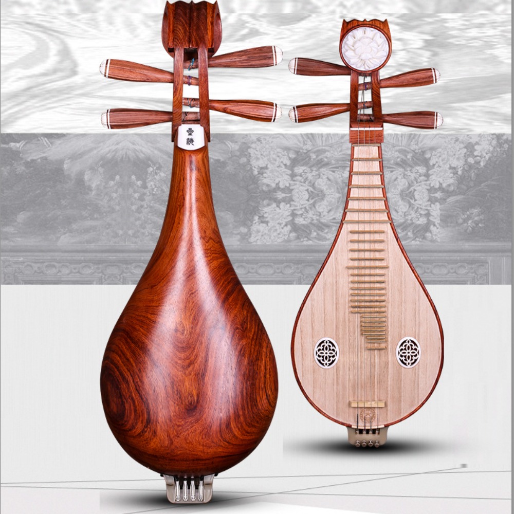 Beijing Xinghai 8414-A Liuqin  - Musical Instrument With A ulasan dan harga