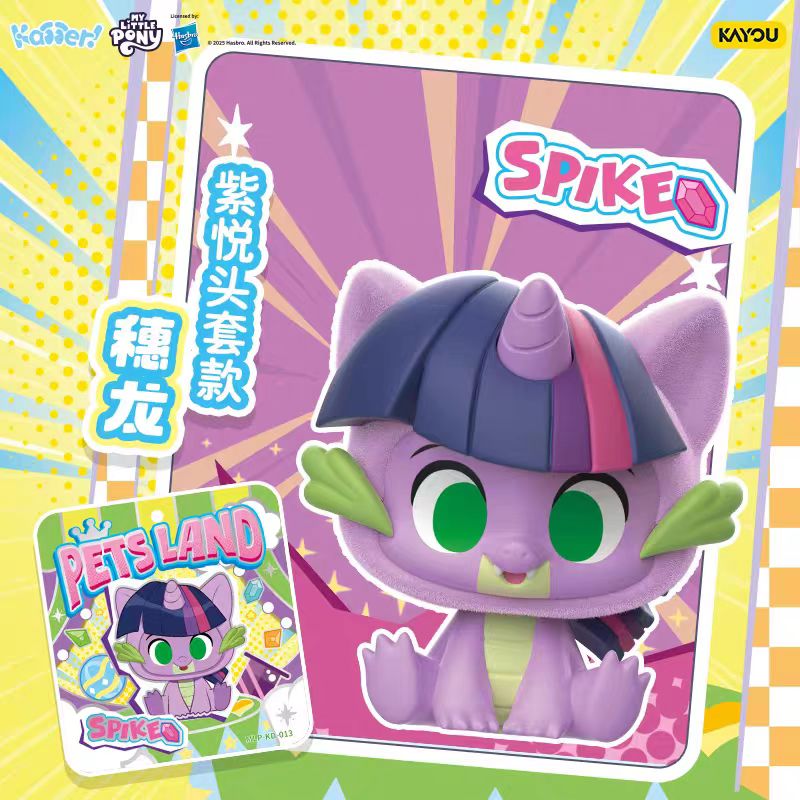 KAYOU Boneka Mini My Little Po - Musical Instrument Park ulasan dan harga
